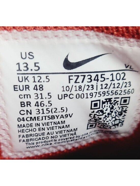 Nike Alpha Huarache Elite 4 Low 4th Of July Baseball Cleats FZ7345-102 Size 13.5 main image 5